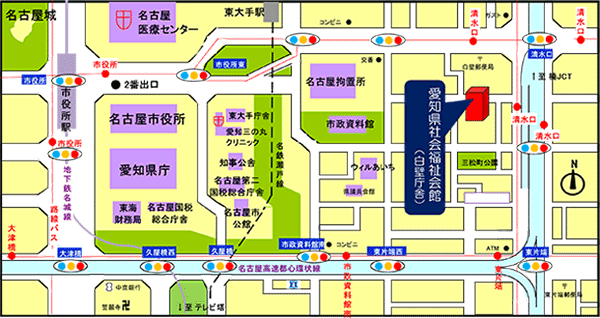 愛知県社会福祉会館　アクセスマップ