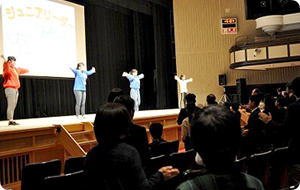 第57回愛知県子ども会大会アトラクション(5)