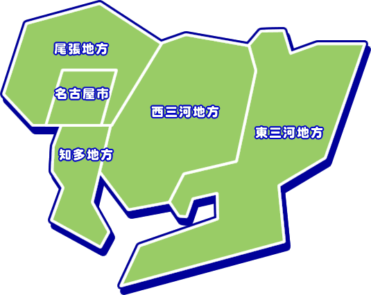愛知県内社会福祉協議会一覧マップ